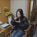 힐링한약국 | 소유 유튜브 속 쑥뜸방 정보 쑥뜸 효능 한약재 좌욕