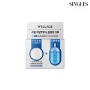 다모아산업 | 명동 오픈 싱글즈 팝업 '고고싱! 싱글즈 다모아 뷰티'