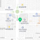 공인중개사사무소 희우 이미지