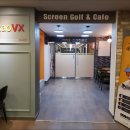 카이스크린골프연습장 이미지