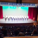 캔목포 이미지