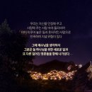 거기가자 티스토리