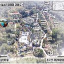 주작산별소리캠핑장 | 조용하고 한적한, 예약 쉬운 강진 캠핑장 : 주작산별소리캠핑장 방문 후기,(+무위사)