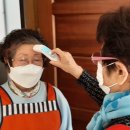 뜨란채4단지경로당 이미지