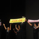 데시앙아파트경로당 이미지