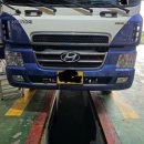 대황카센타 이미지