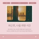 리스트피아노음악학원