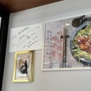우리동네칼국수 이미지