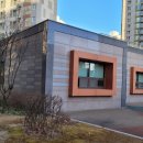 예미지키즈어린이집 이미지