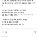 연제일신병원 이미지