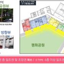 보광환경 이미지