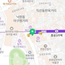 송지정육점
