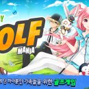 (주)골든피그엔터테인먼트 이미지