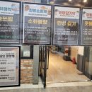 태이린한약국 이미지