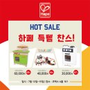 크레이지토이