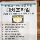 양덕동601 이미지