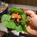 🎀 대구 고기맛집 대구 고성동 맛집 짚불 초벌로 볏짚훈연 바베큐향나는 맛있는 고기 성삼목대구본점 !