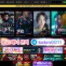 우후죽순 이미지