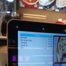 대왕온천 | 온천장 중국집 보배반점 부산 온천점 중화냉면 솔직 후기
