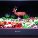 스마트폰과 모바일(강좌번호 9) 이미지