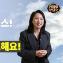 느린거북이 이미지