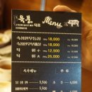 육풍일산지점 이미지