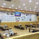 원당복국 | 원당 미복에서 복국으로 점심해결!