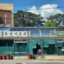 서천 판교 근대상가주택2 이미지