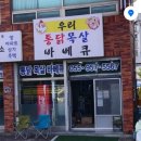2024년 04월