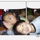 우리집 개구쟁이 이미지