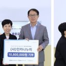 성수종합사회복지관 이미지