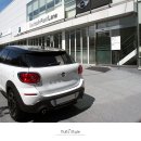 도이치모터스㈜도곡패스트레인서비스센터 | 미니 쿠퍼 페이스맨 + BMW 도곡 패스트 레인 서비스 센터 + 미니 동호회 모임 + 새빛둥둥섬 + 남양주...