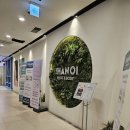 더하노이풋엔바디송도타임스페이스점 | 친구와 송도마사지 데이트~ [ 더하노이풋앤바디 송도타임스페이스점 ] 체험후기!!