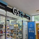 아라육로58번길-R | [용인,이천여행] 19개월 아기와 1박 2일 / 한화리조트 용인 베잔송 / 용인 아리랑도원 / 이천 테르메덴