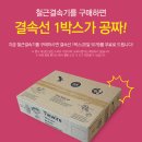 (주)대광건설 이미지