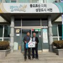 동백주유소 이미지