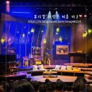 서울 뮤지컬 사랑은 비를 타고 백암아트홀 공연 좌석 시야 후기