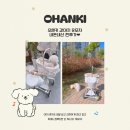지하특수세탁 | 오앤키 강아지유모차 초경량 개모차 펫모차 내돈내산 한달사용후기