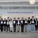 더블유엘씨