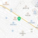 의료법인 정강의료재단 검단수한방병원 이미지