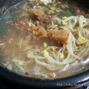 우리순대국 이미지