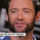 갈비사랑 이미지