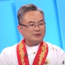 안유성 카카오 검색결과