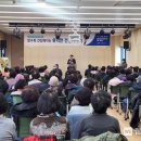 수성구보건소 이미지