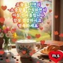 타의의 방랑자 이미지