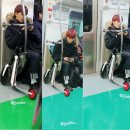 지하철집