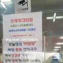 자매한정식뷔페 이미지