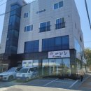 지세포6길 이미지