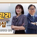 디에프덴탈프렌즈