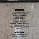 경기도 수원시 팔달구 권광로 275-8 (인계동) 이미지